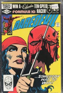 Daredevil #179 (1982) Daredevil