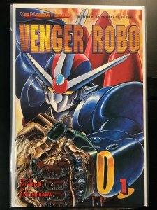 Venger Robo #1 (1993)