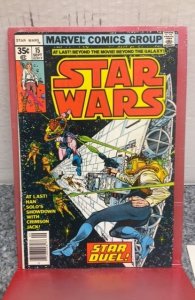 Star Wars #15 (1978)