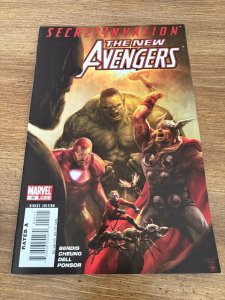 Lot Of 5 New Avengers Marvel Comic Books # 40 41 42 43 44 VF-NM 19 J383