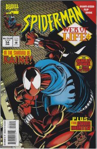 Spider-Man #54 Giant Size Flip Book
