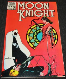 Moon Knight #24 (1982)