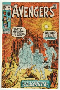 The Avengers #85 (1971)