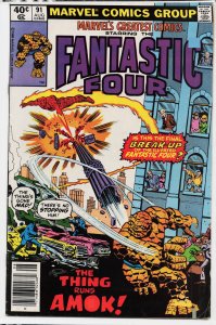 Marvel's Greatest Comics #91 (1980) Fantastic Four