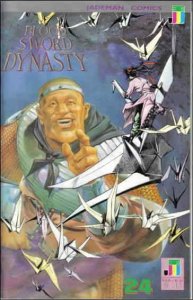 Blood Sword Dynasty #24 VF/NM; Jademan | save on shipping - details inside