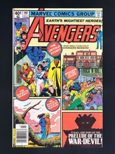 The Avengers #197 (1980)