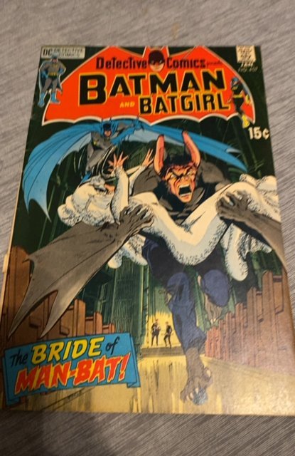 Detective Comics #407 (1971)manbat 3rd app