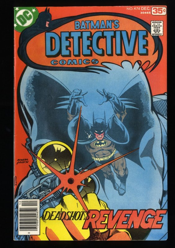 Detective Comics #474 VF 8.0 Batman Deadshot!