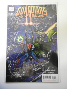 Guardians of the Galaxy #17