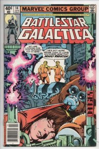 BATTLESTAR GALACTICA #14, VF, Apollo, Zac, Cyclons, 1979 1980, Space