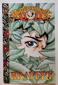 Replacement God, The #3 (Dec 1995, Amaze Ink) 9.0 VF/NM  