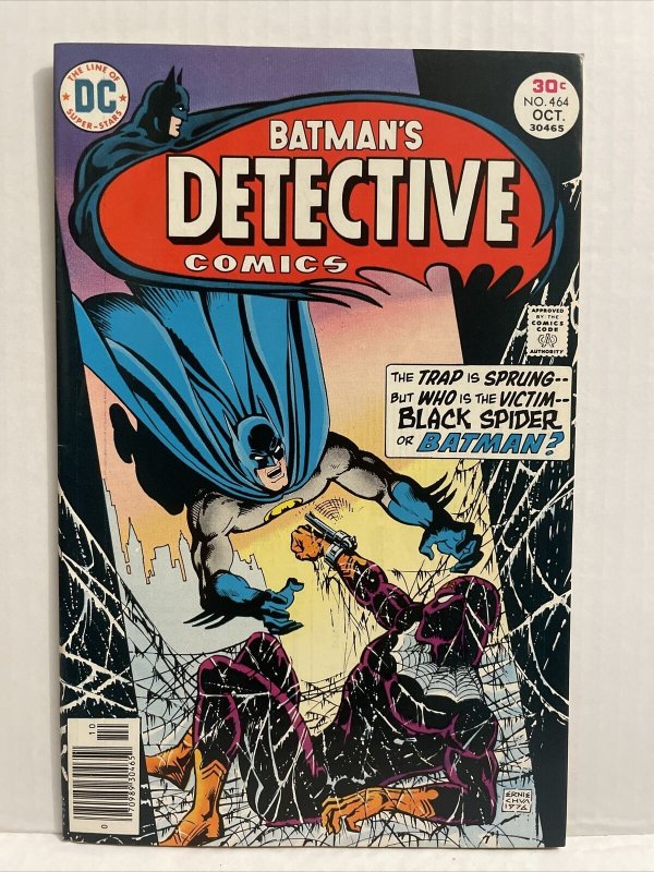 Detective Comics #464 VF