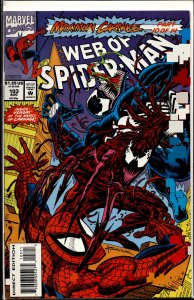 Web of Spider-Man #103 (1993) Spider-Man
