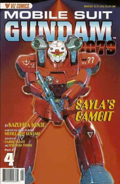 Mobile Suit Gundam 0079 Part 2 #4 VF; Viz | save on shipping - details inside