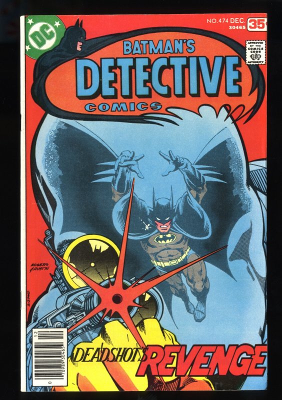 Detective Comics #474 VF 8.0 Batman Deadshot!