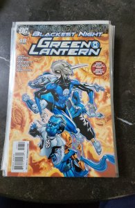 Green Lantern #48 (2010)