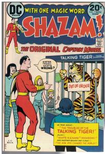 SHAZAM (1973) 19 FN Aug. 1975