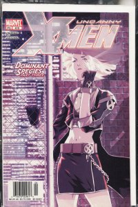The Uncanny X-Men #419 (2003) X-Men