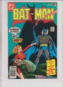 Batman #301 VF july 1978 - batman kills - jim aparo cover - bronze age dc comics