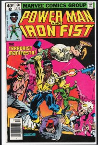 Power Man and Iron Fist #60 (1979)
