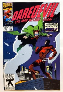 Daredevil #301 (Feb 1992, Marvel) VF-