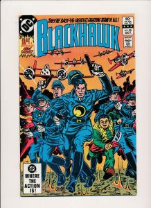 DC Comics BLACKHAWK #251,252,254 (1982) ~ Fine/VF (PF207) 