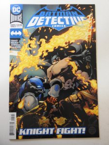 Detective Comics #1005 (2019)