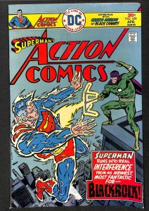 Action Comics #458 (1976)