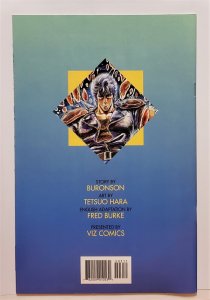 Fist of the North Star Part 2 #3 (1995, Viz) VF+  
