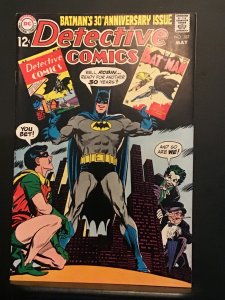 Detective Comics #387 (1969) High grade black anniversary key VF+ C'vi...