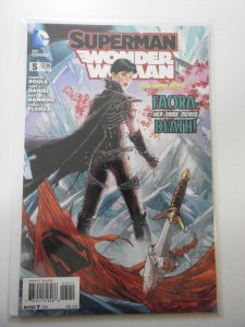 Superman/Wonder Woman #5 (2014)