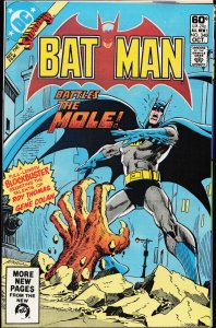 Batman #340 (1981) Batman