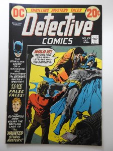 Detective Comics #430 (1972) Clue of The False Faces! VF Condition!