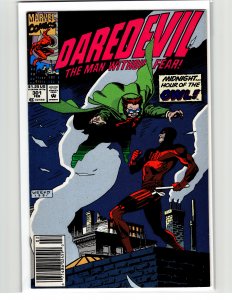 Daredevil #301 (1992) Daredevil