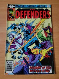 The Defenders #73 ~ FINE - VERY FINE VF ~ 1979 Marvel Comics