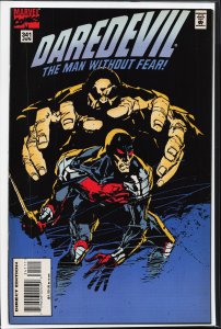 Daredevil #341 (1995) Daredevil