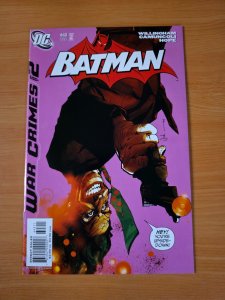Batman #643 Direct Market Edition ~ VF - NEAR MINT NM ~ 2005 DC Comics
