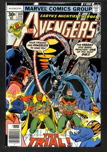 Avengers #160 FN/VF 7.0