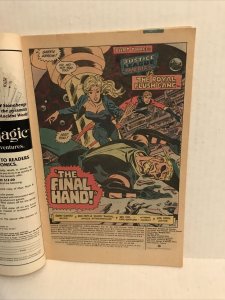 Justice League of America #205