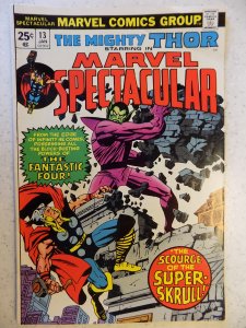 Marvel Spectacular #13 (1975)