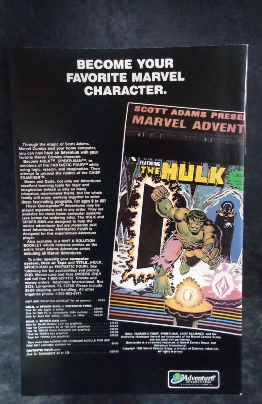 The Uncanny X-Men #205 (1986)