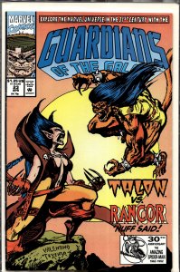 Guardians of the Galaxy #23 (1992) Guardians of the Galaxy