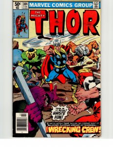 Thor #304 (1981) Thor