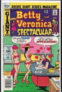 Archie Giant Series Magazine #250 (1976) Li'l Jinx