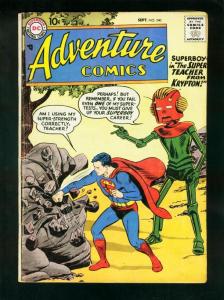 ADVENTURE COMICS #240 1957-SUPERBOY-GREEN ARROW-AQUAMAN-very good VG