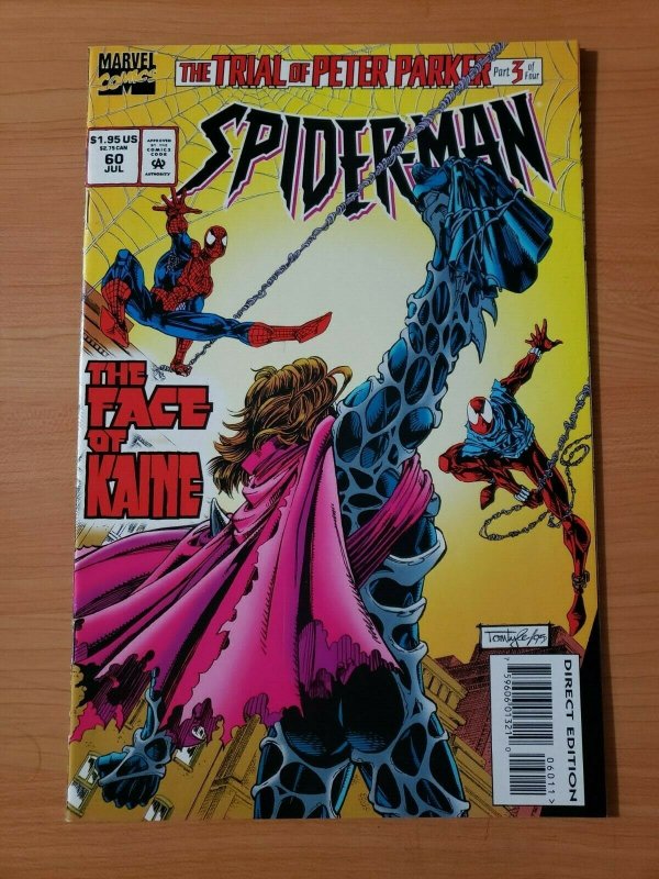 Spider-Man 60  NEAR MINT NM  1995 Marvel Comics 