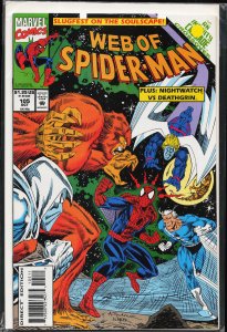 Web of Spider-Man #105 (1993) Spider-Man