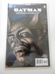 Batman: Gotham Knights #45 (2003)