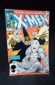 The Uncanny X-Men #190 (1985)