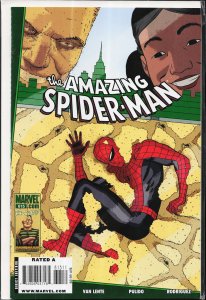The Amazing Spider-Man #615 (2010)
